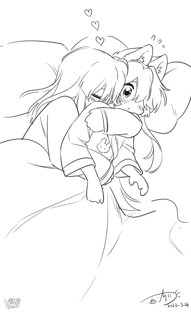 My Food Looks Very Cute Chapter 135 - Page 57