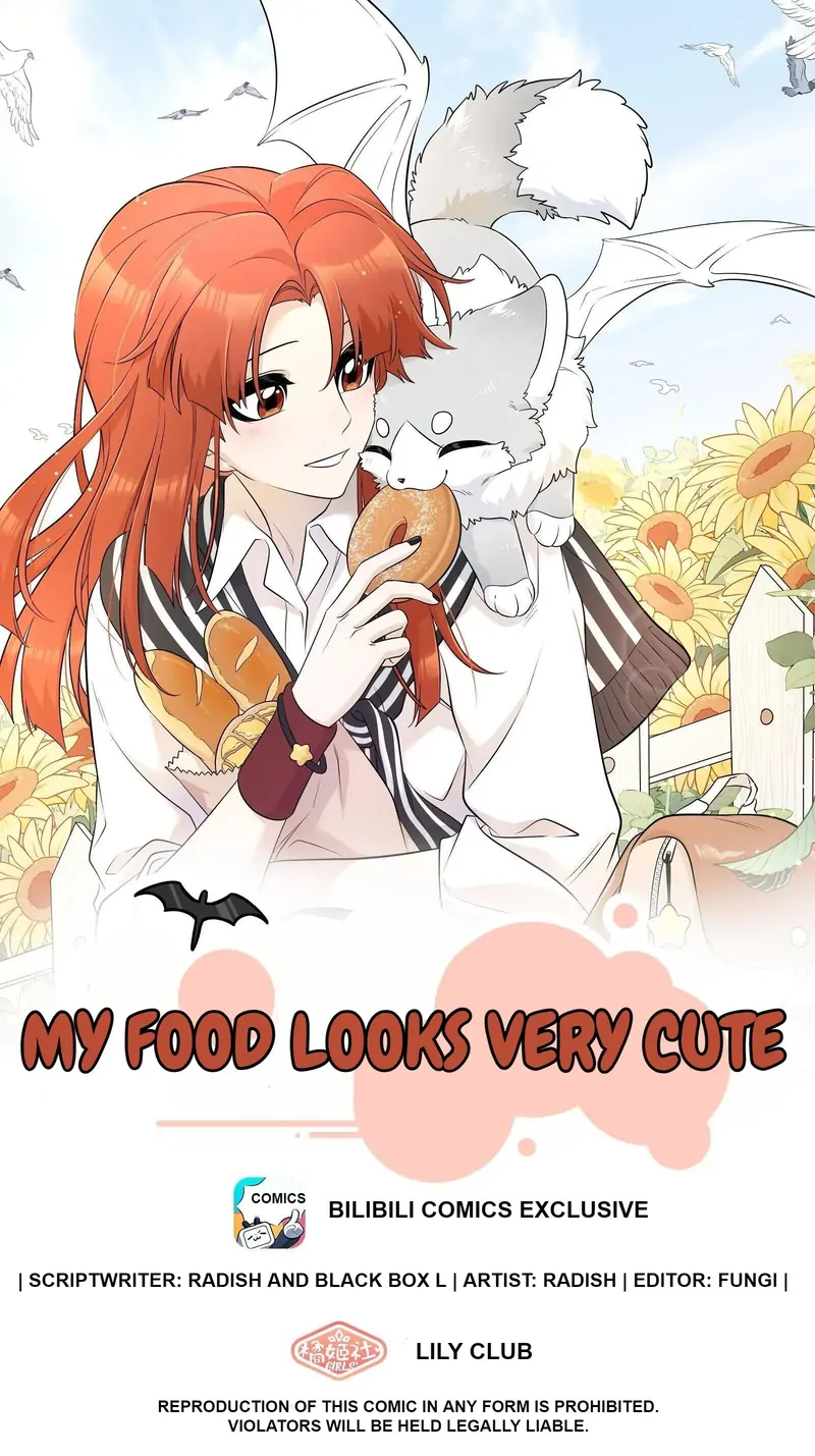 My Food Looks Very Cute Chapter 136 - Page 1
