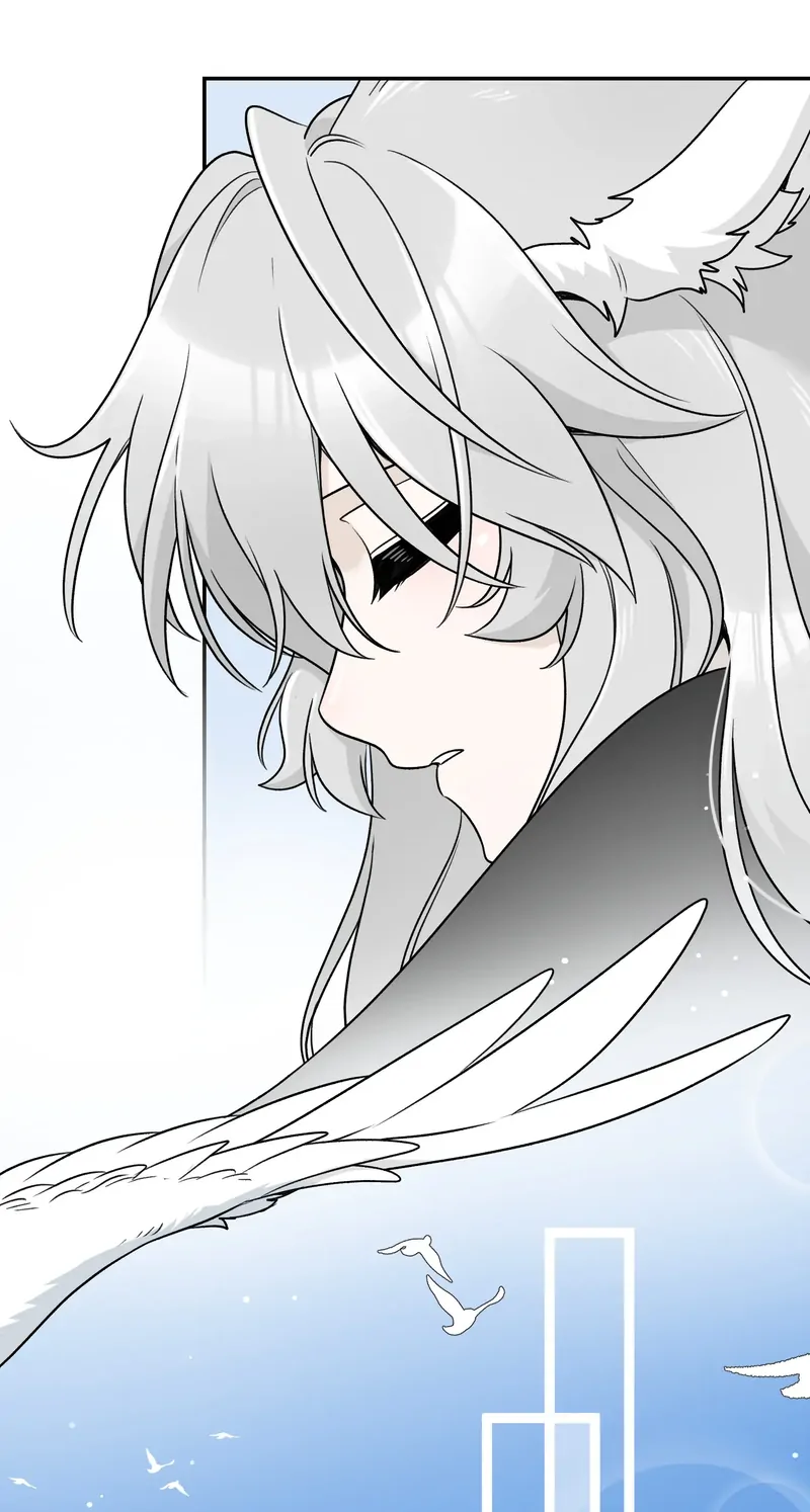 My Food Looks Very Cute Chapter 136 - Page 32