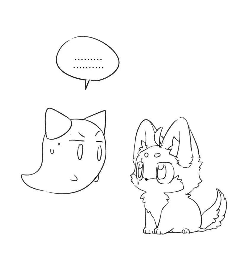 My Food Looks Very Cute Chapter 136 - Page 41