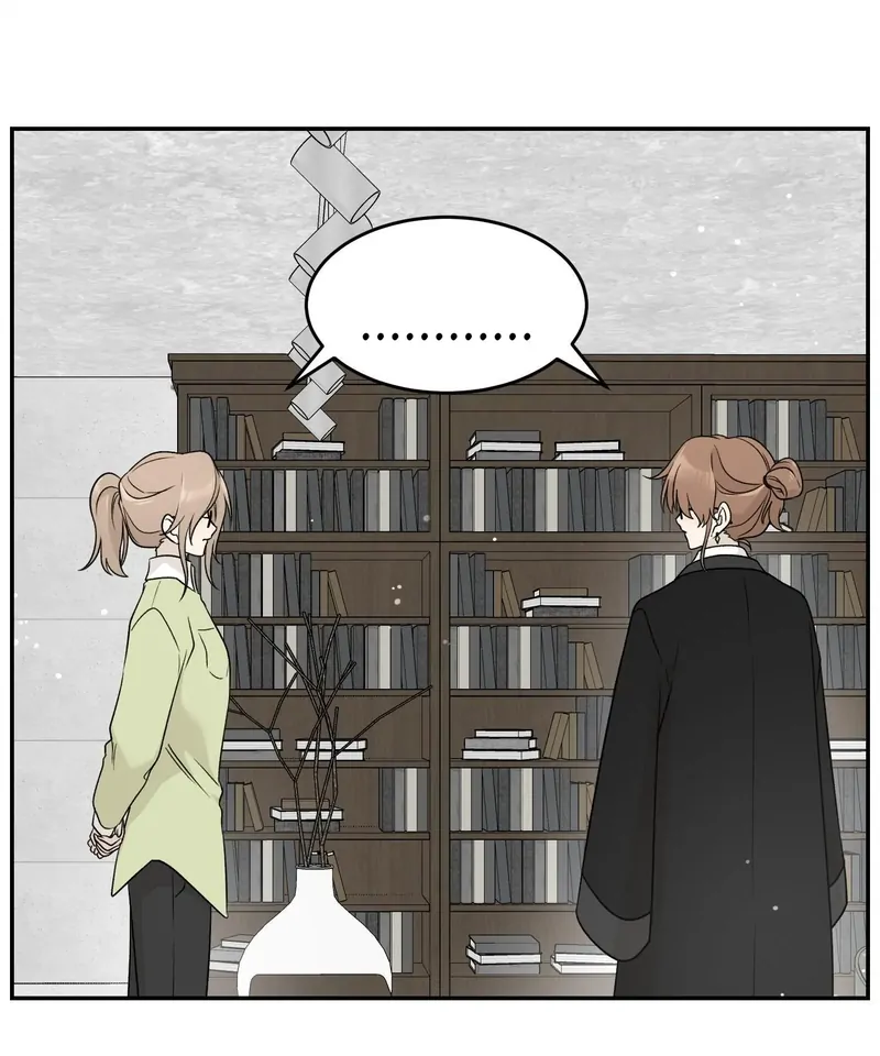 My Food Looks Very Cute Chapter 136 - Page 7