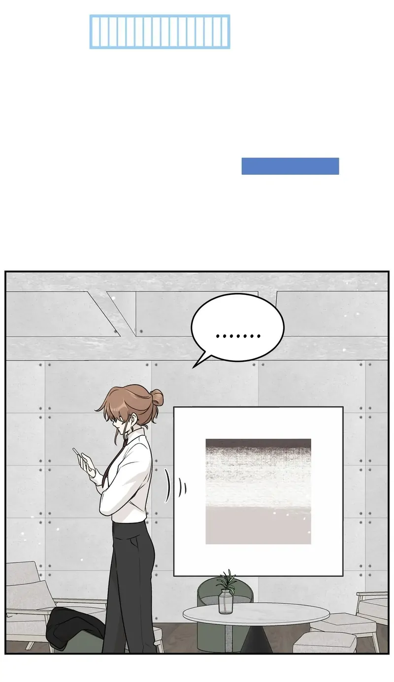 My Food Looks Very Cute Chapter 137 - Page 12