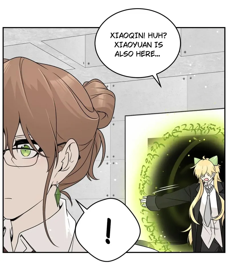 My Food Looks Very Cute Chapter 137 - Page 16