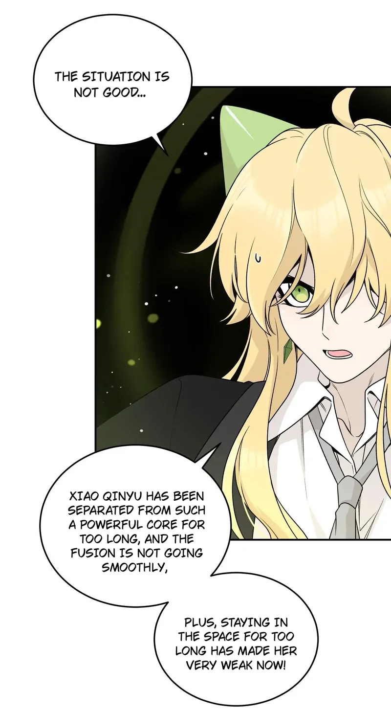 My Food Looks Very Cute Chapter 137 - Page 17