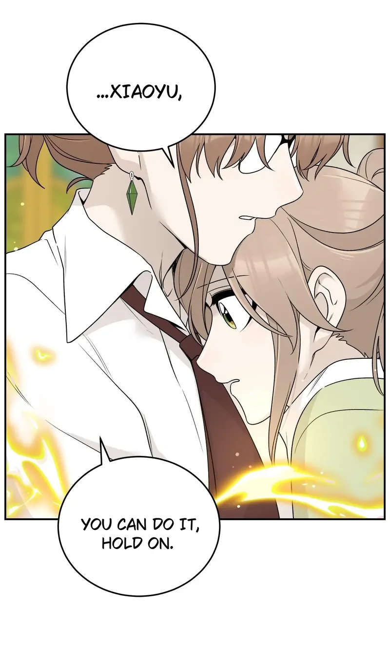 My Food Looks Very Cute Chapter 137 - Page 28