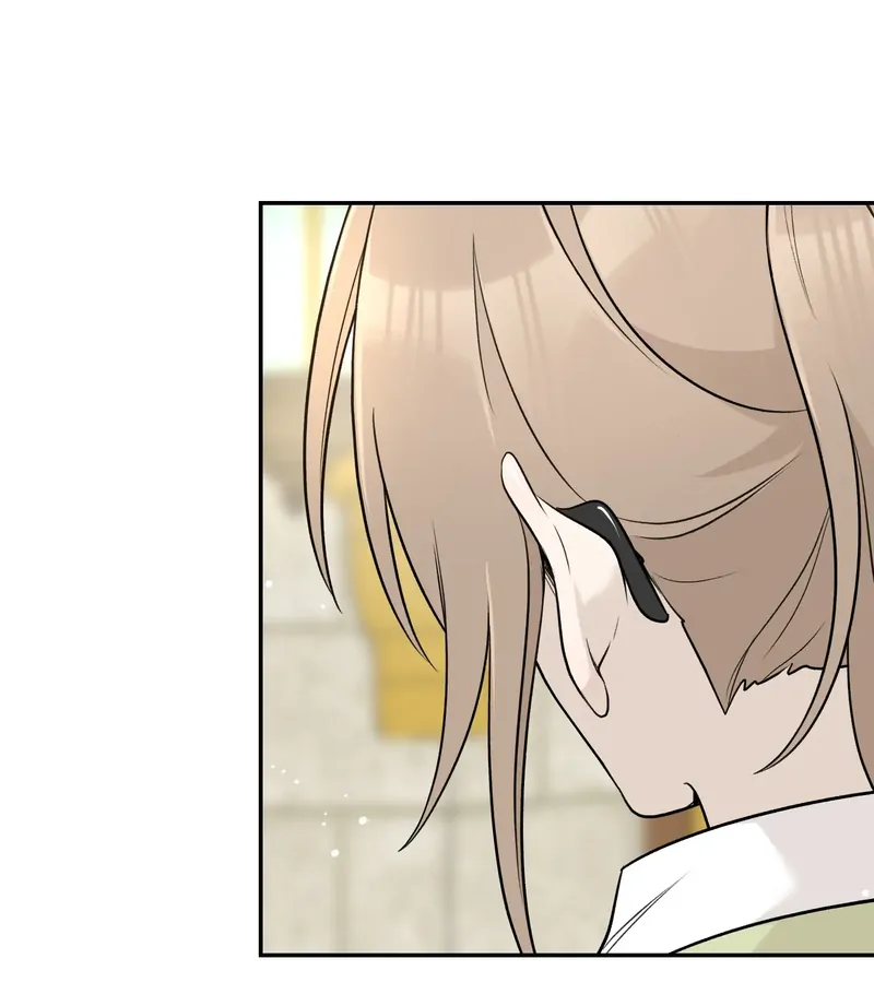 My Food Looks Very Cute Chapter 137 - Page 8