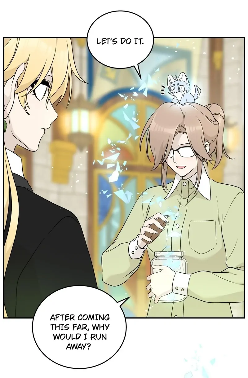 My Food Looks Very Cute Chapter 137 - Page 9