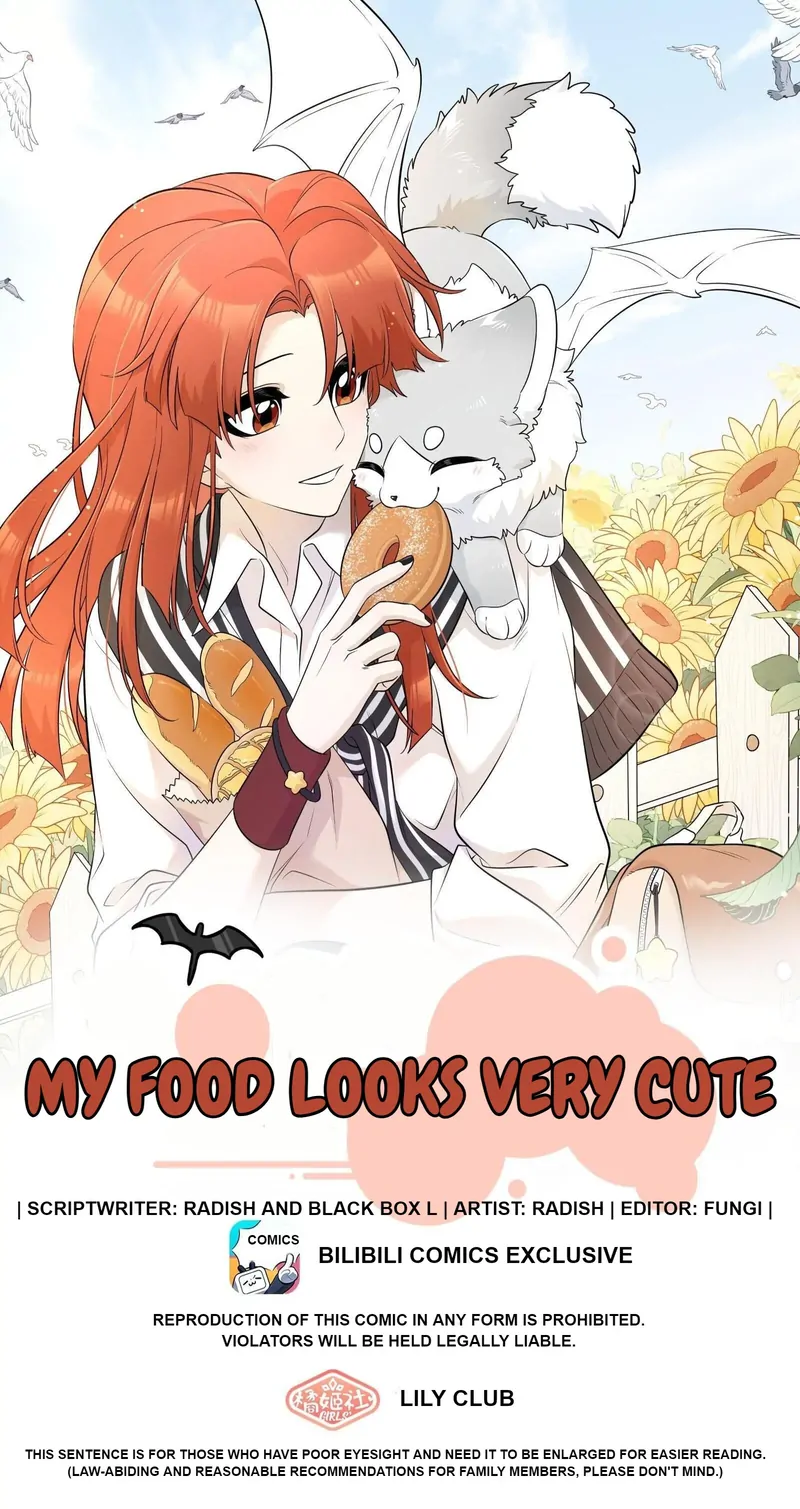 My Food Looks Very Cute Chapter 138 - Page 1
