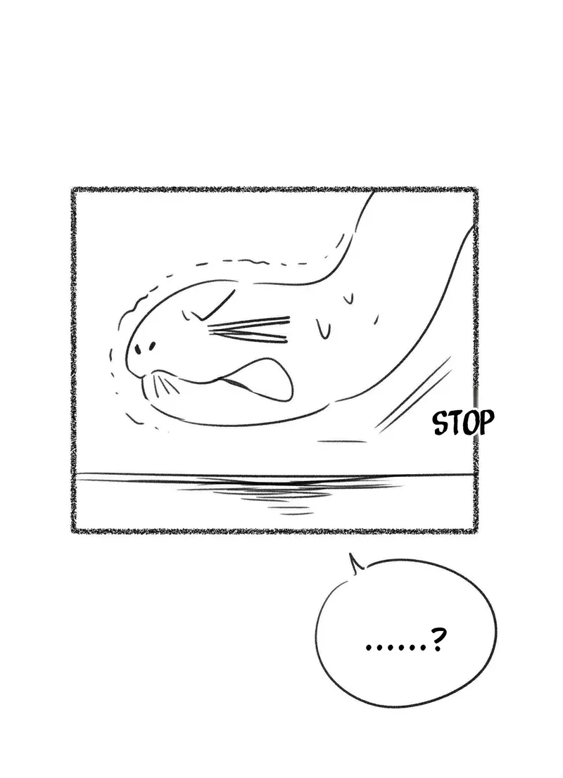My Food Looks Very Cute Chapter 138 - Page 44