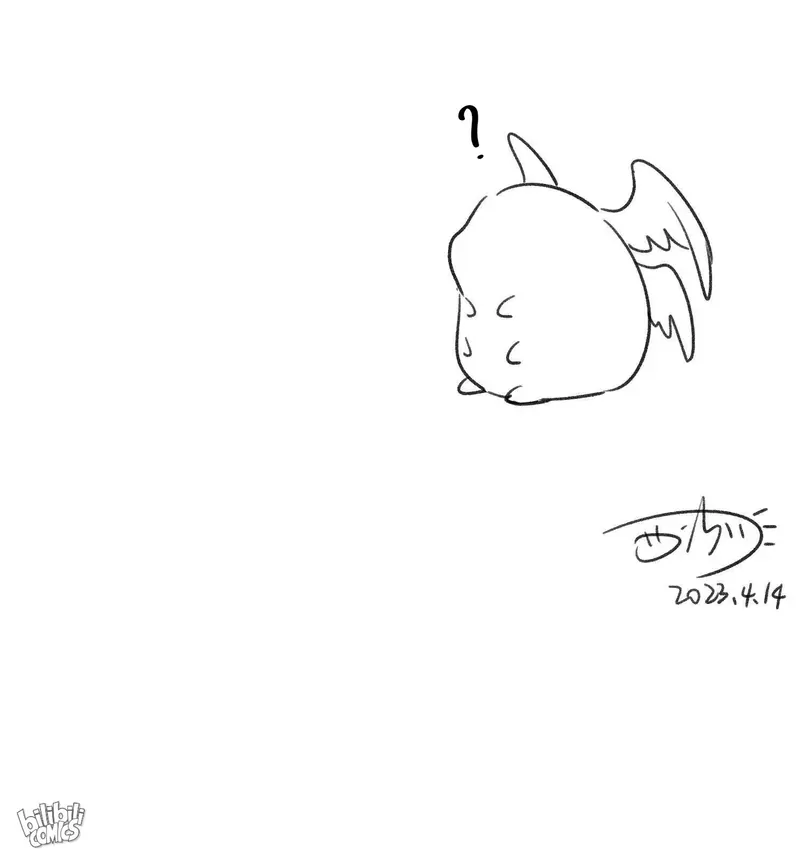 My Food Looks Very Cute Chapter 138 - Page 49