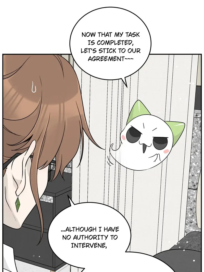 My Food Looks Very Cute Chapter 139 - Page 5