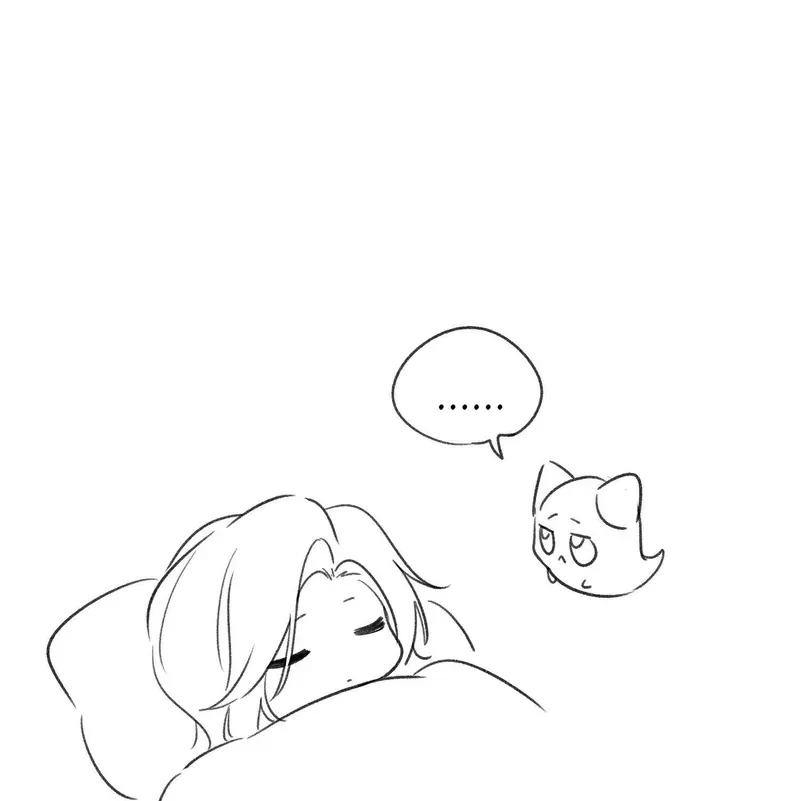 My Food Looks Very Cute Chapter 139 - Page 41