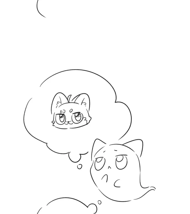 My Food Looks Very Cute Chapter 139 - Page 42