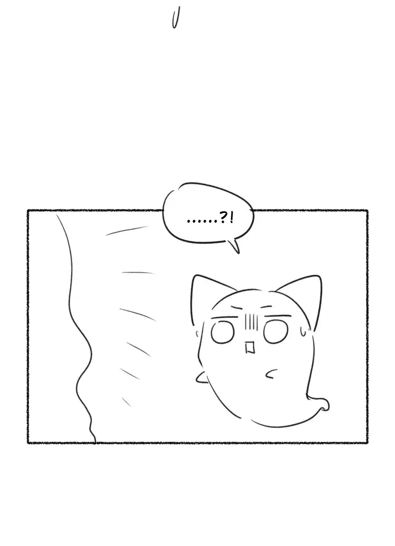 My Food Looks Very Cute Chapter 139 - Page 45