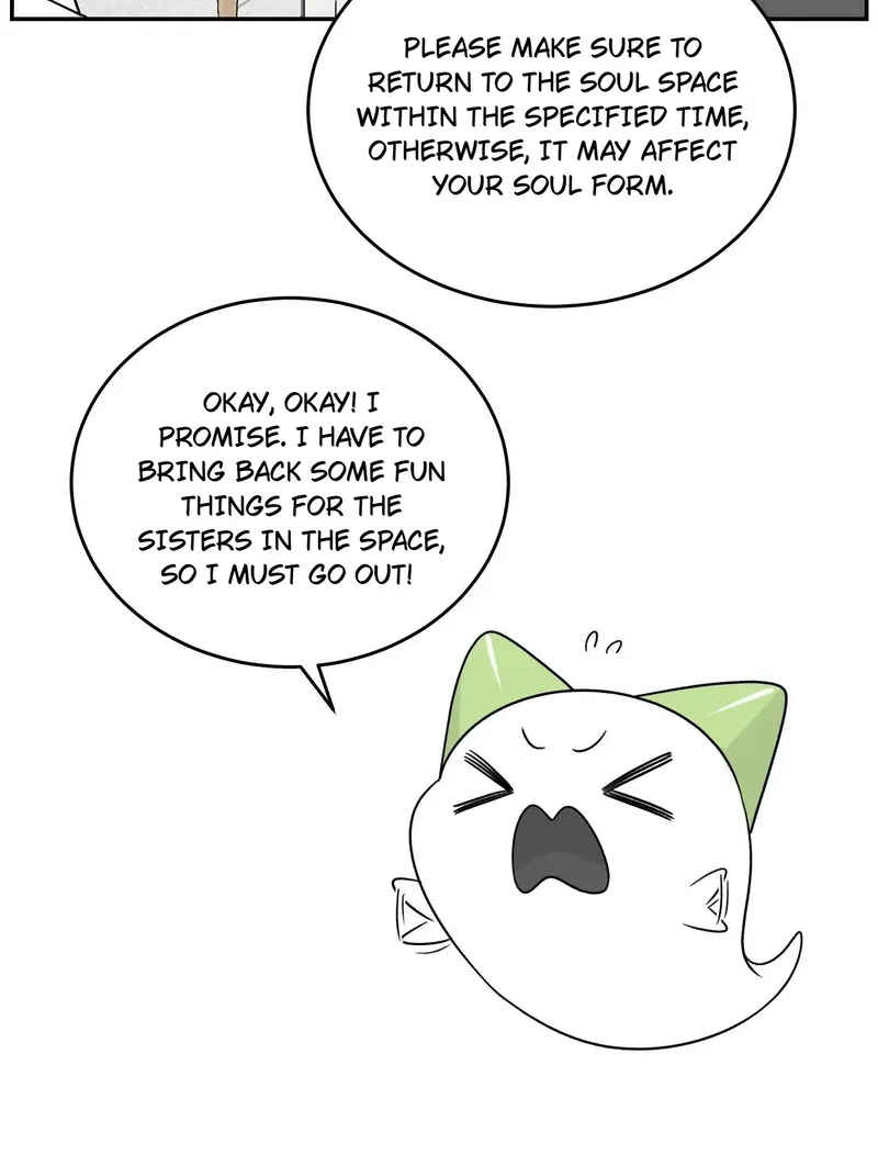 My Food Looks Very Cute Chapter 139 - Page 6