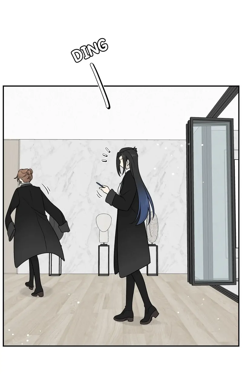 My Food Looks Very Cute Chapter 139 - Page 10