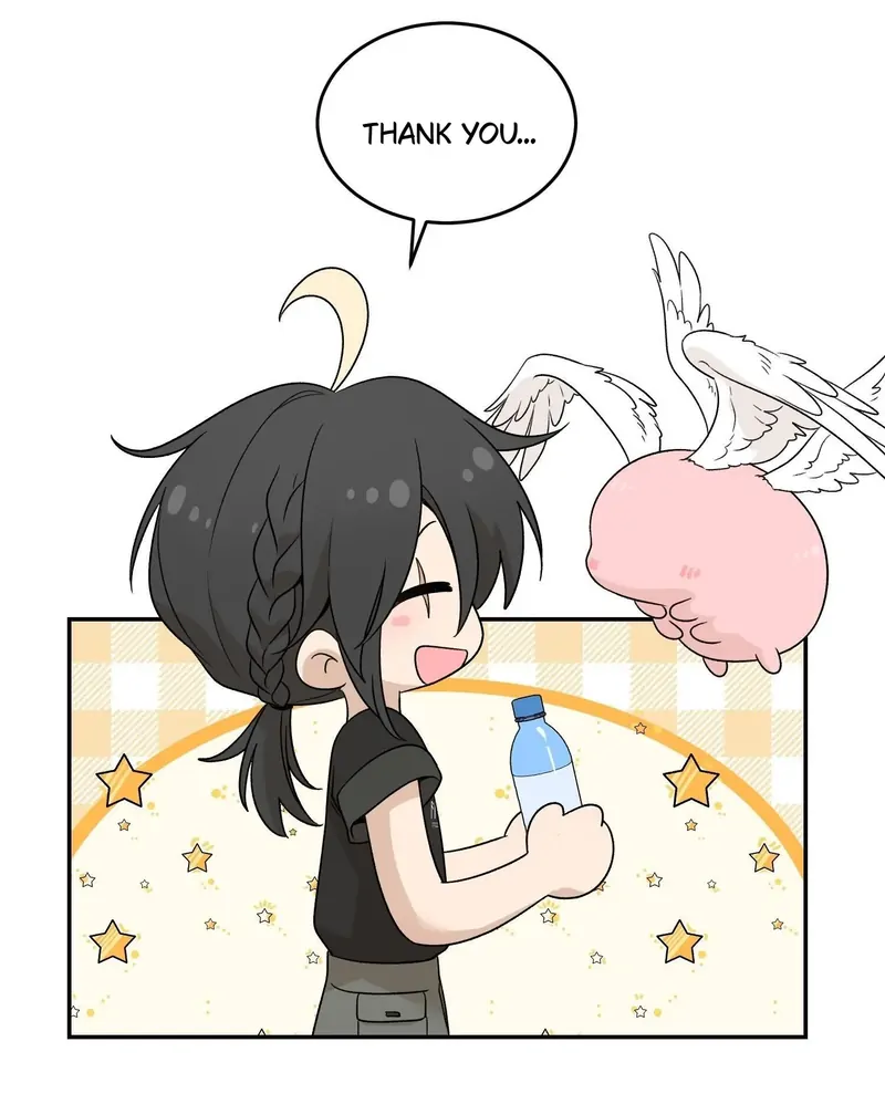 My Food Looks Very Cute Chapter 140 - Page 32