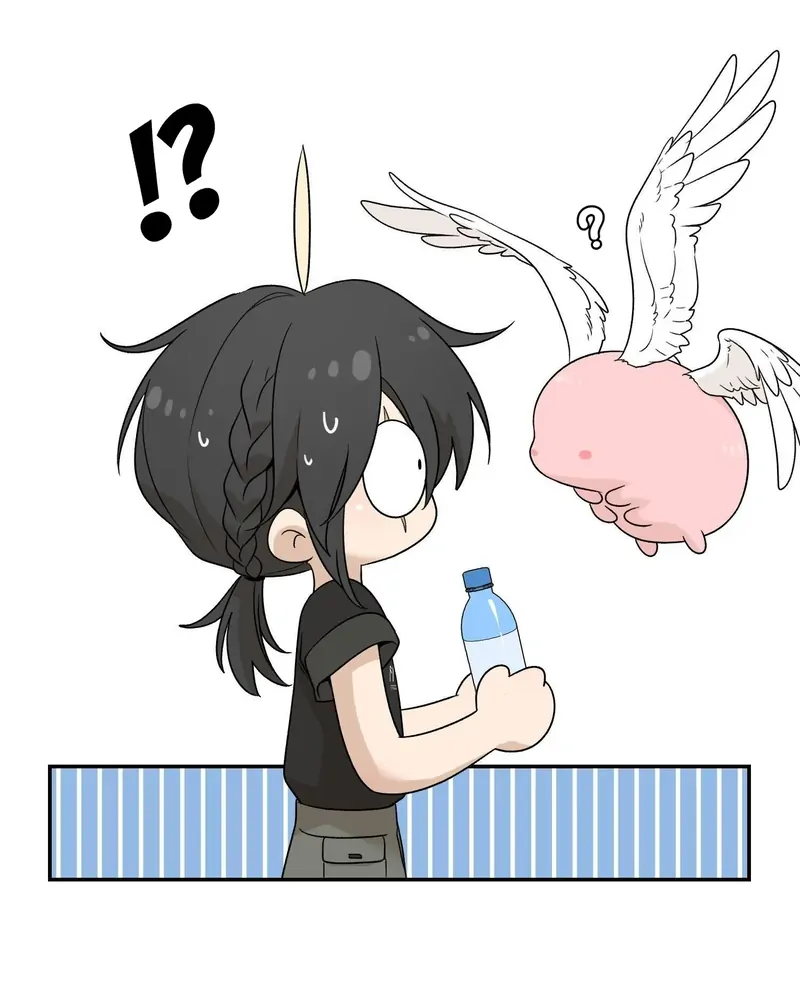 My Food Looks Very Cute Chapter 140 - Page 33