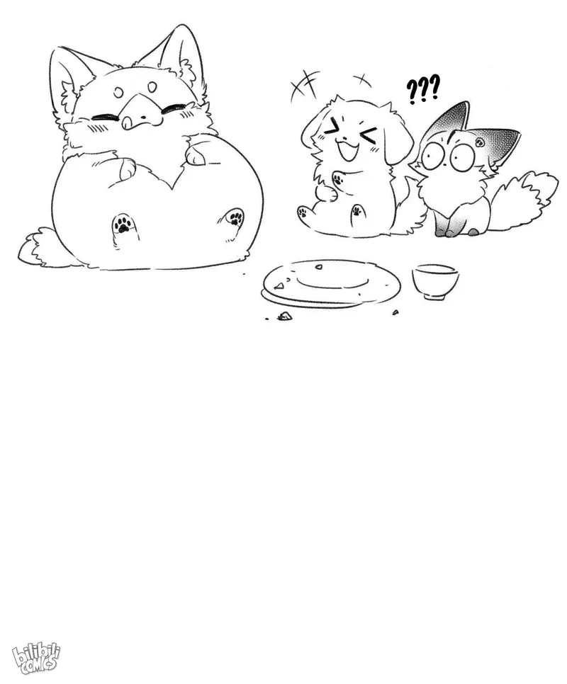 My Food Looks Very Cute Chapter 140 - Page 49