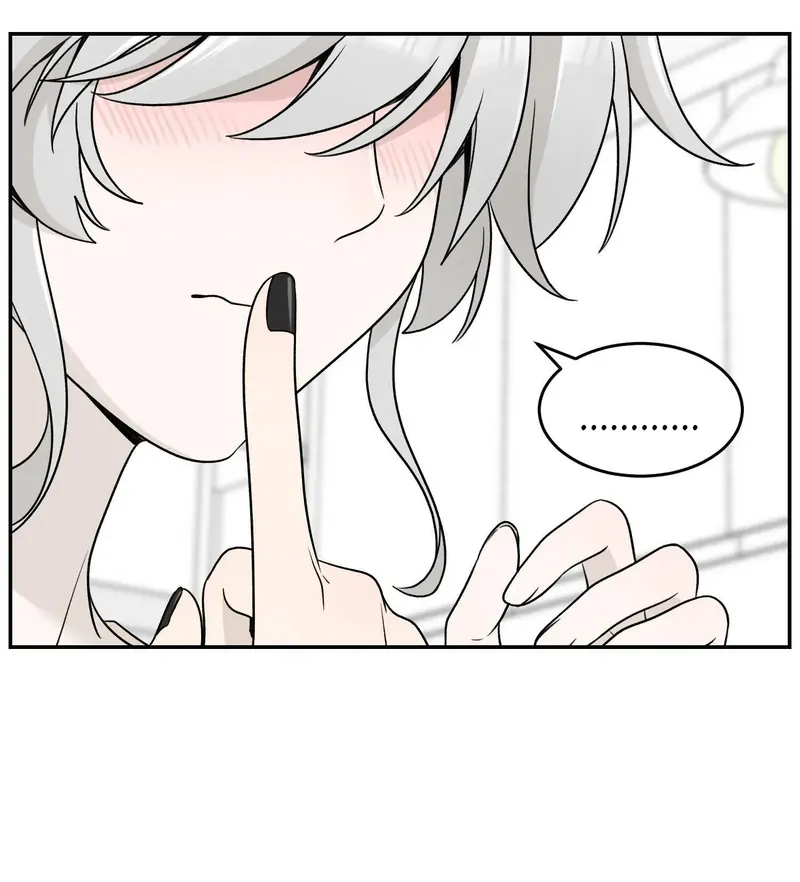 My Food Looks Very Cute Chapter 141 - Page 3