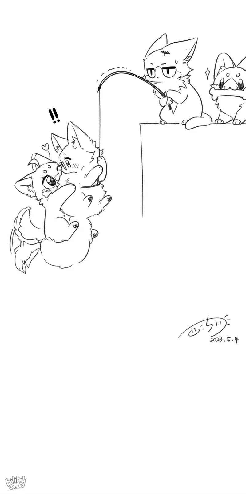My Food Looks Very Cute Chapter 141 - Page 48