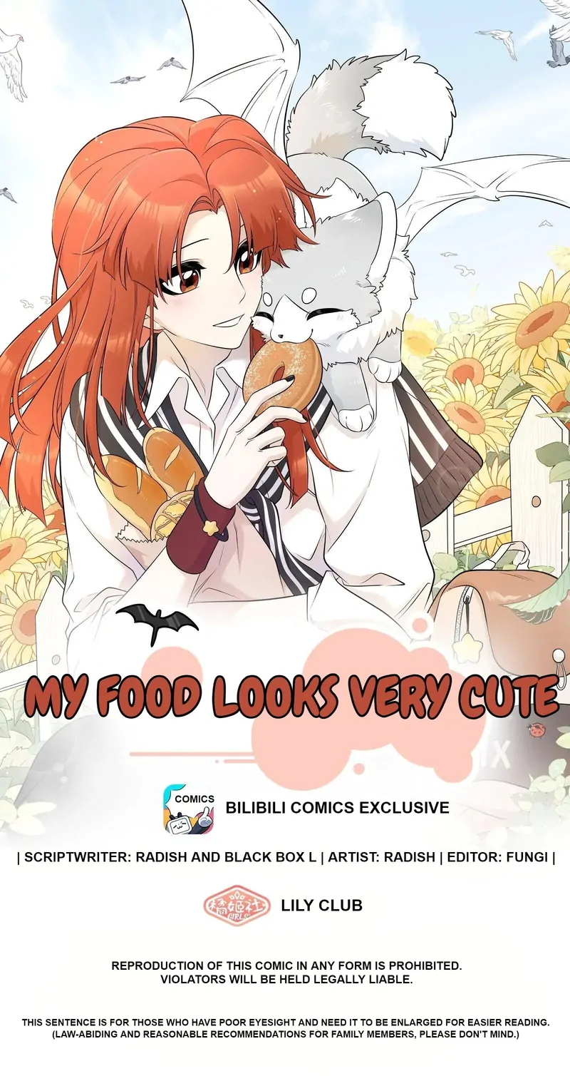 My Food Looks Very Cute Chapter 142 - Page 1