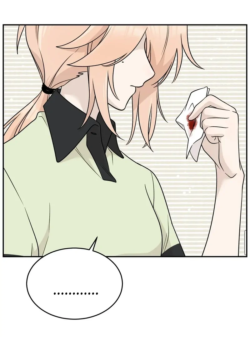 My Food Looks Very Cute Chapter 145 - Page 45