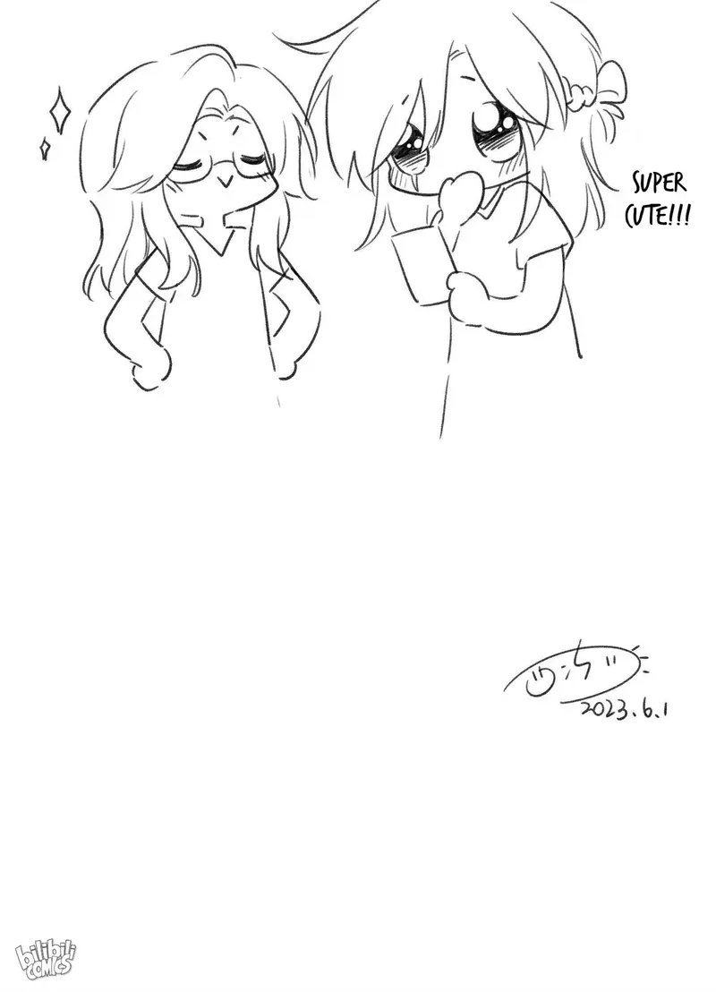 My Food Looks Very Cute Chapter 145 - Page 51