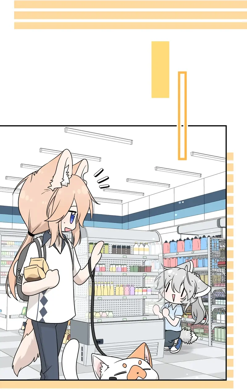 My Food Looks Very Cute Chapter 147 - Page 19