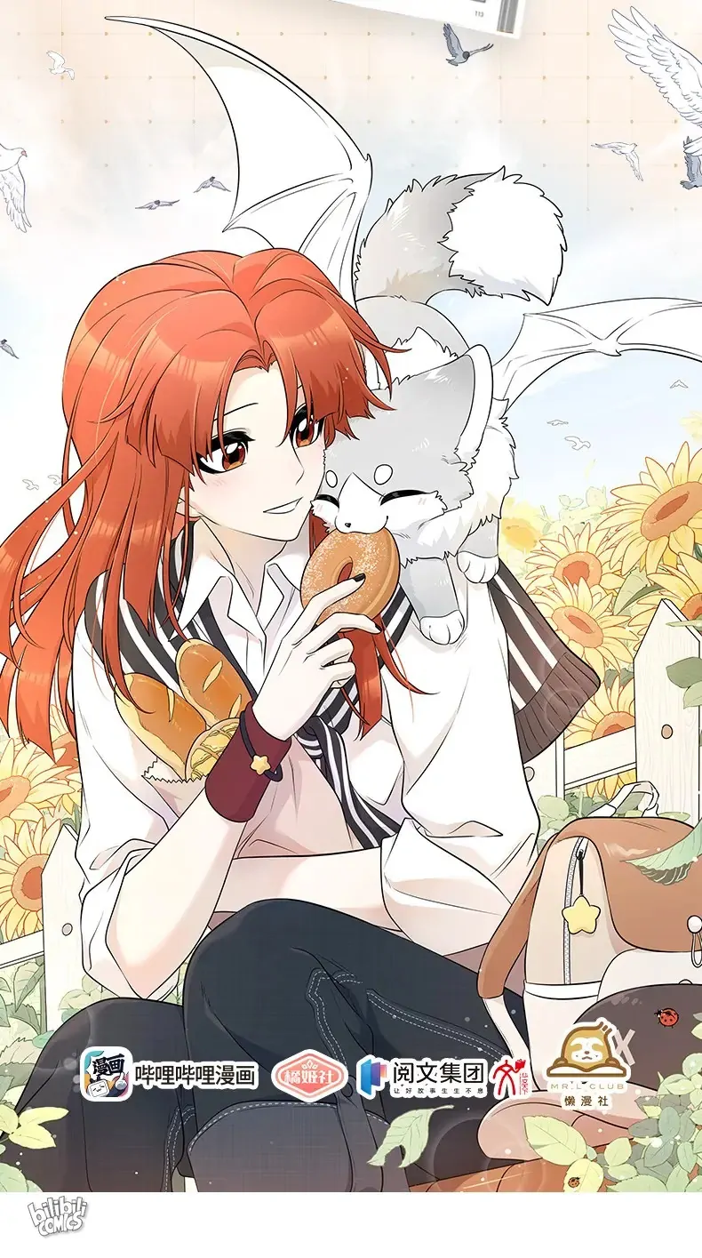 My Food Looks Very Cute Chapter 147 - Page 45
