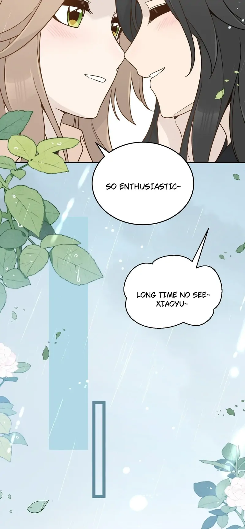 My Food Looks Very Cute Chapter 148 - Page 10
