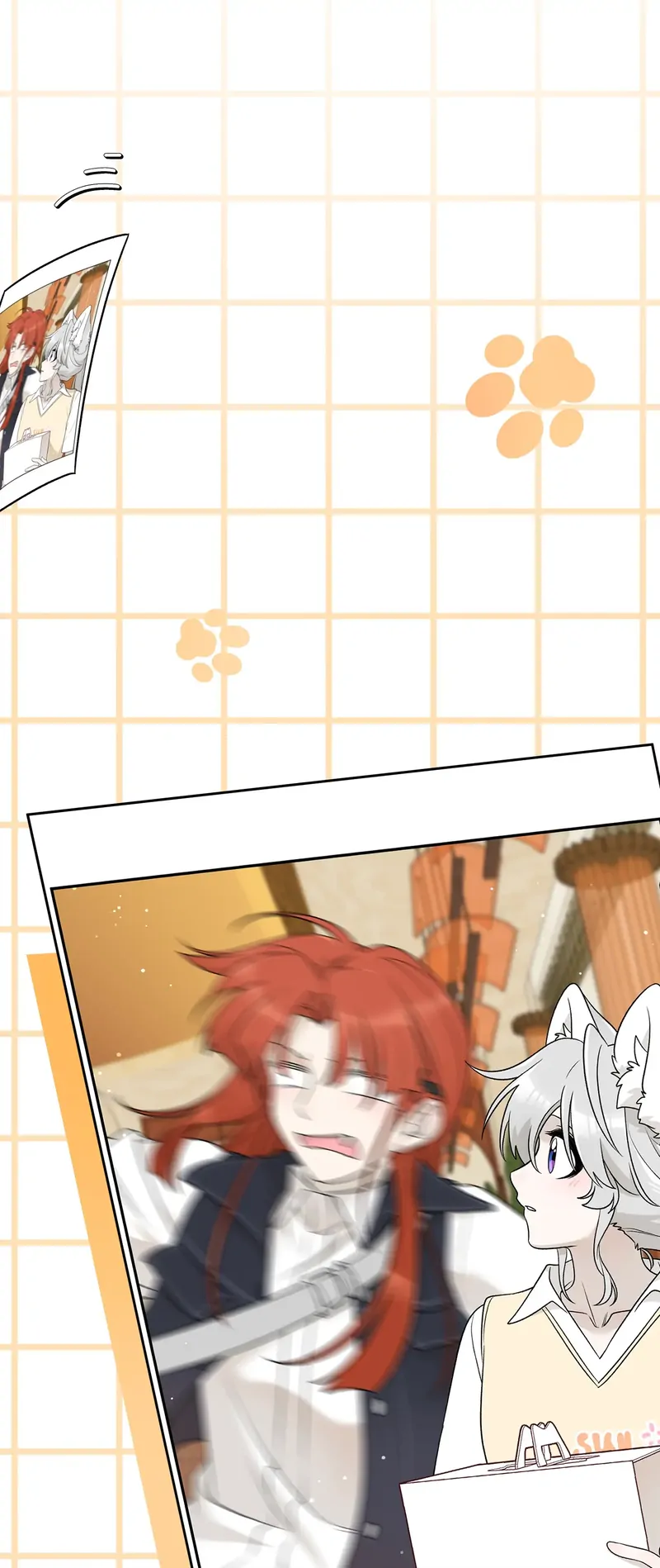 My Food Looks Very Cute Chapter 151 - Page 23
