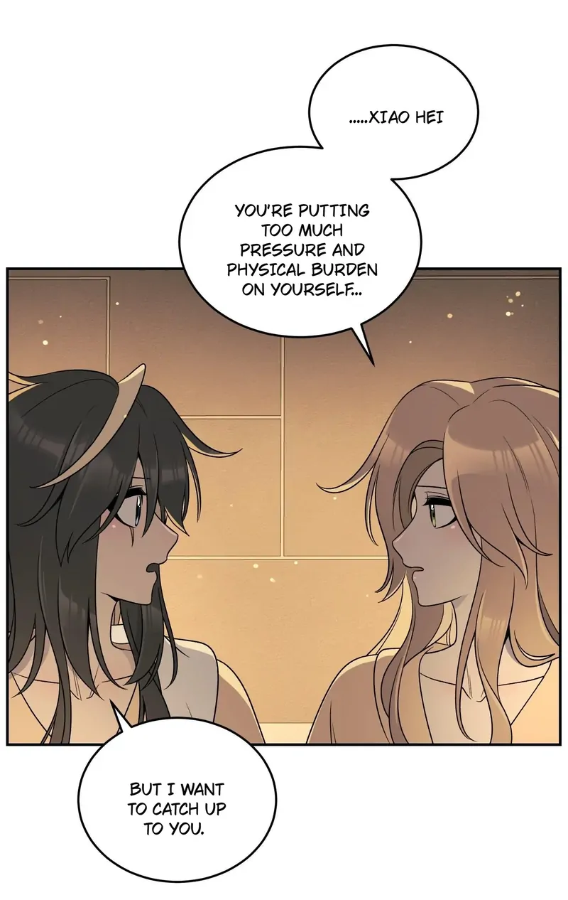 My Food Looks Very Cute Chapter 152 - Page 18
