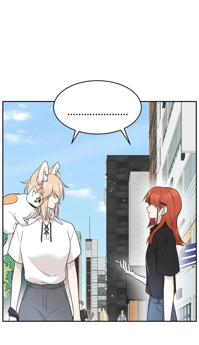 My Food Looks Very Cute Chapter 153 - Page 2
