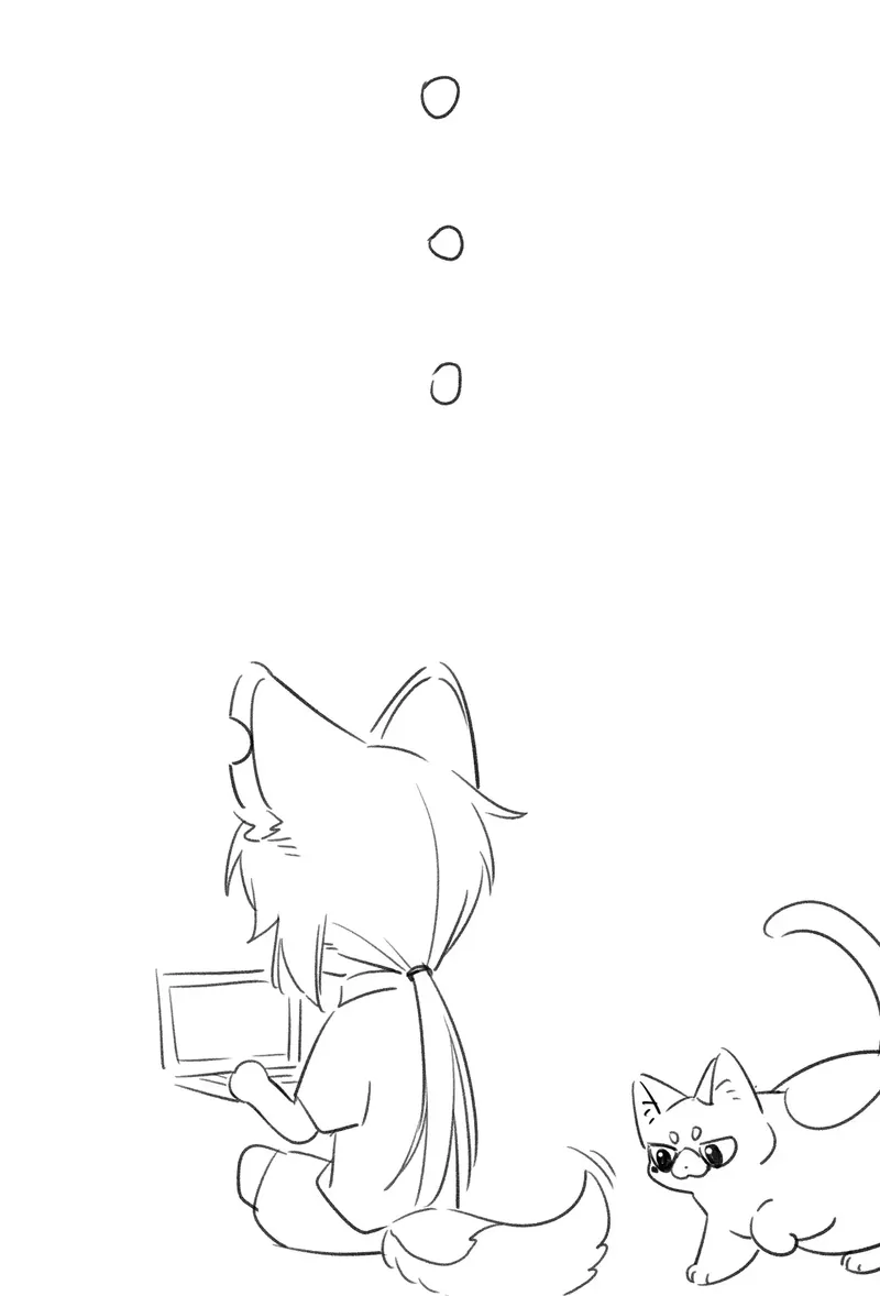 My Food Looks Very Cute Chapter 153 - Page 46
