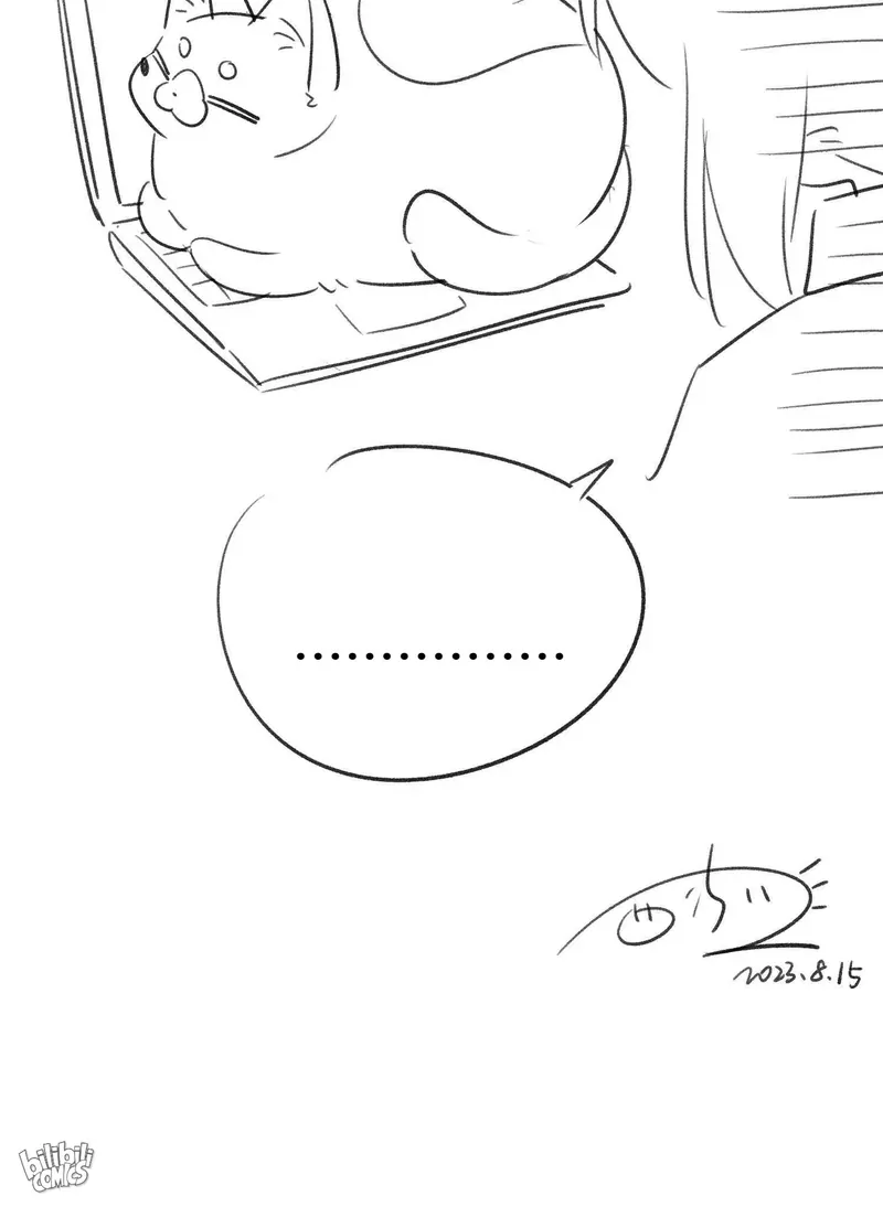 My Food Looks Very Cute Chapter 153 - Page 52
