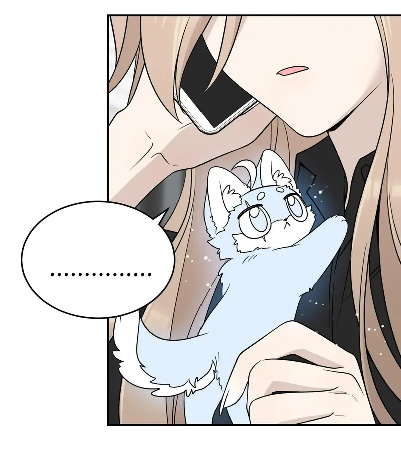 My Food Looks Very Cute Chapter 155 - Page 44