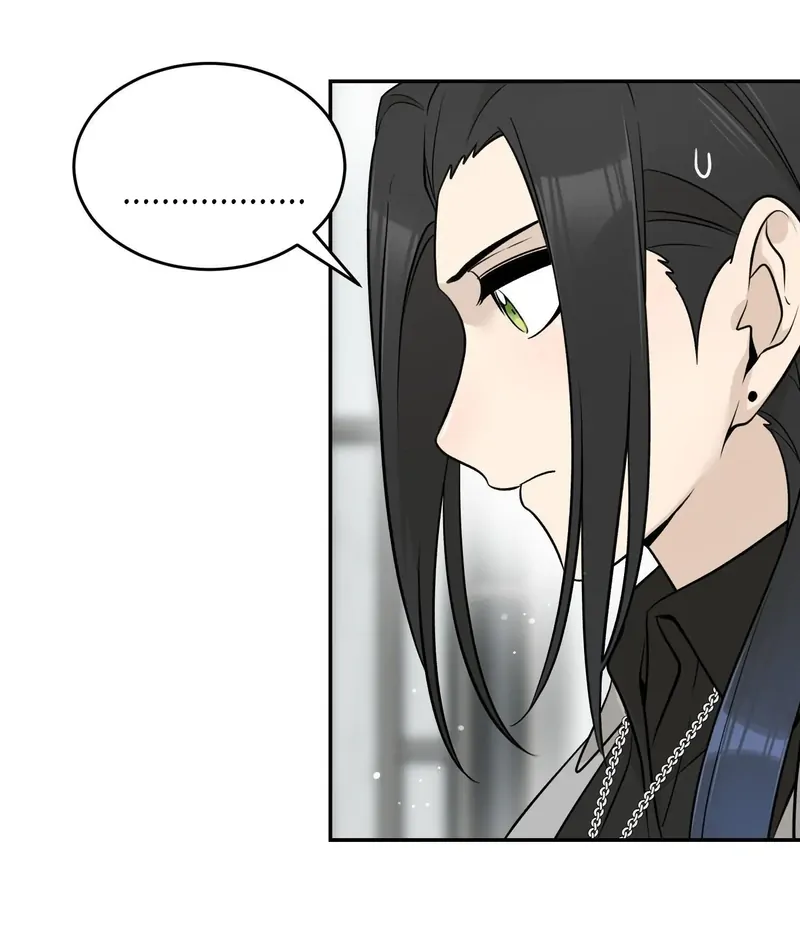 My Food Looks Very Cute Chapter 155 - Page 6