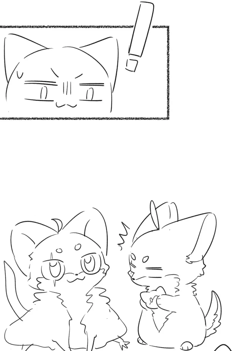 My Food Looks Very Cute Chapter 155 - Page 54