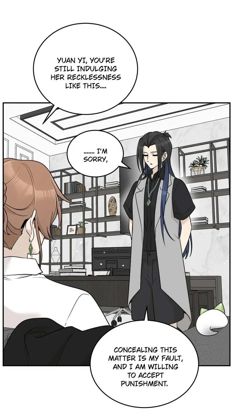 My Food Looks Very Cute Chapter 155 - Page 7