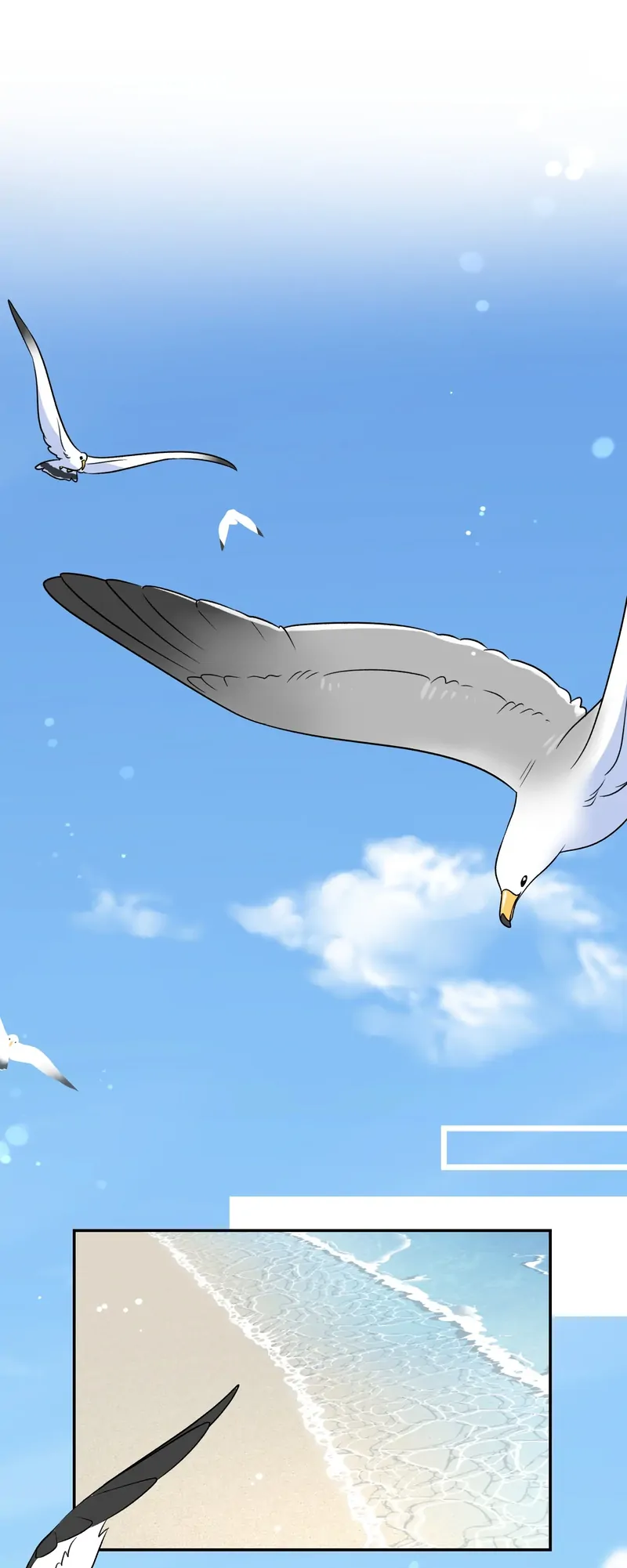 My Food Looks Very Cute Chapter 157 - Page 2
