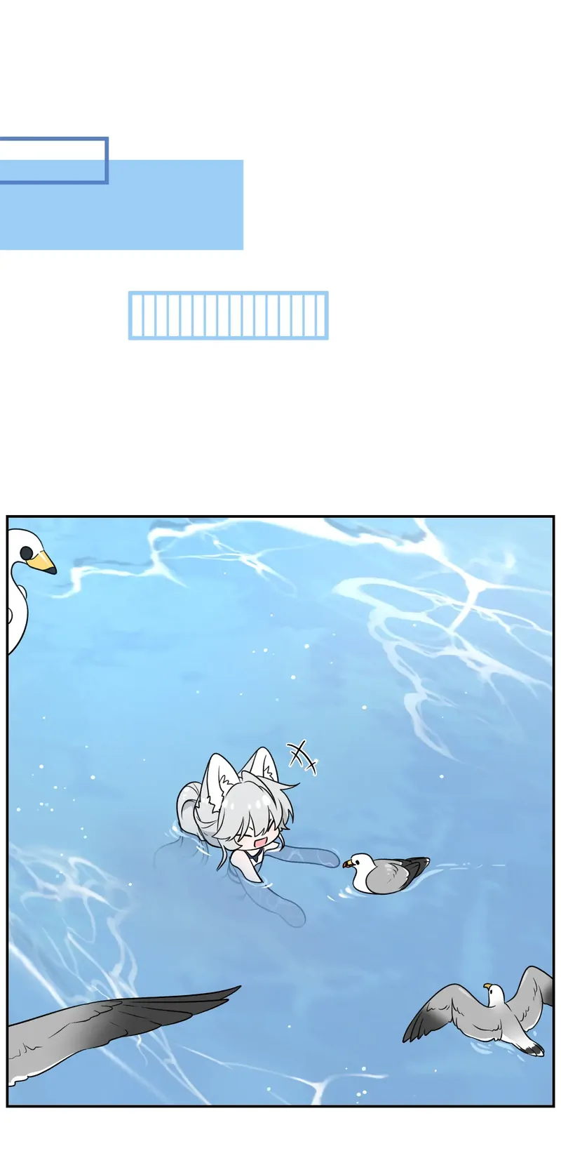 My Food Looks Very Cute Chapter 157 - Page 17
