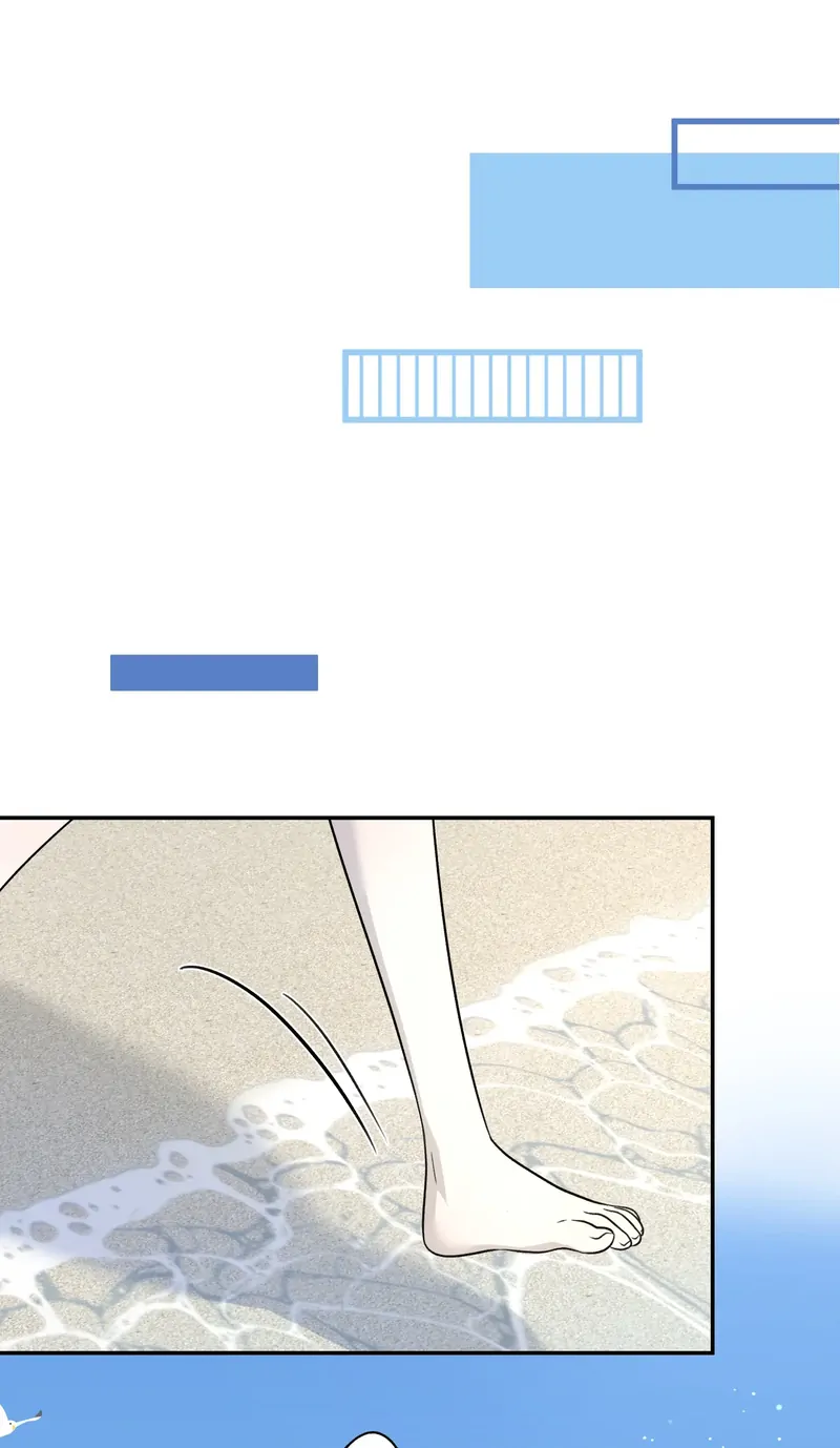My Food Looks Very Cute Chapter 157 - Page 10