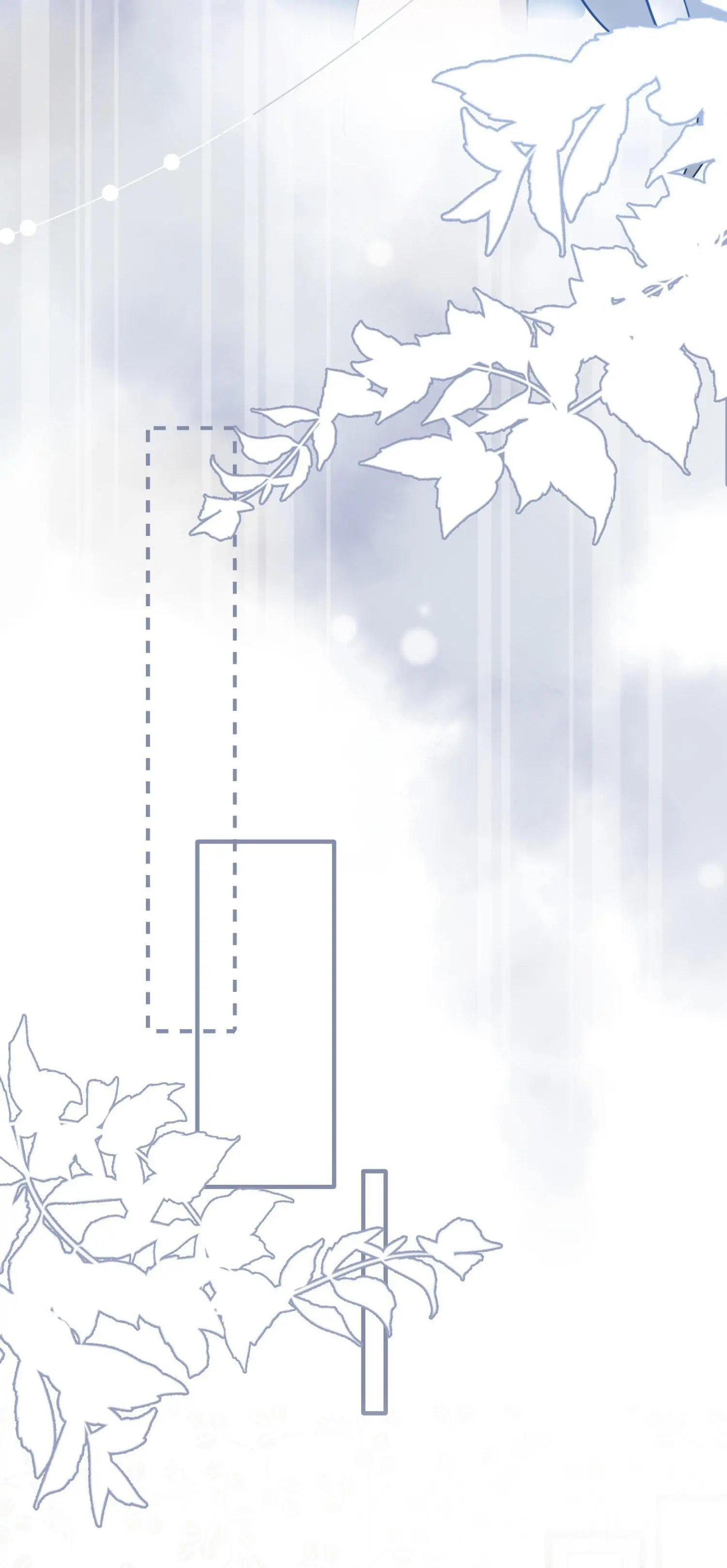 My Food Looks Very Cute Chapter 16 - Page 24