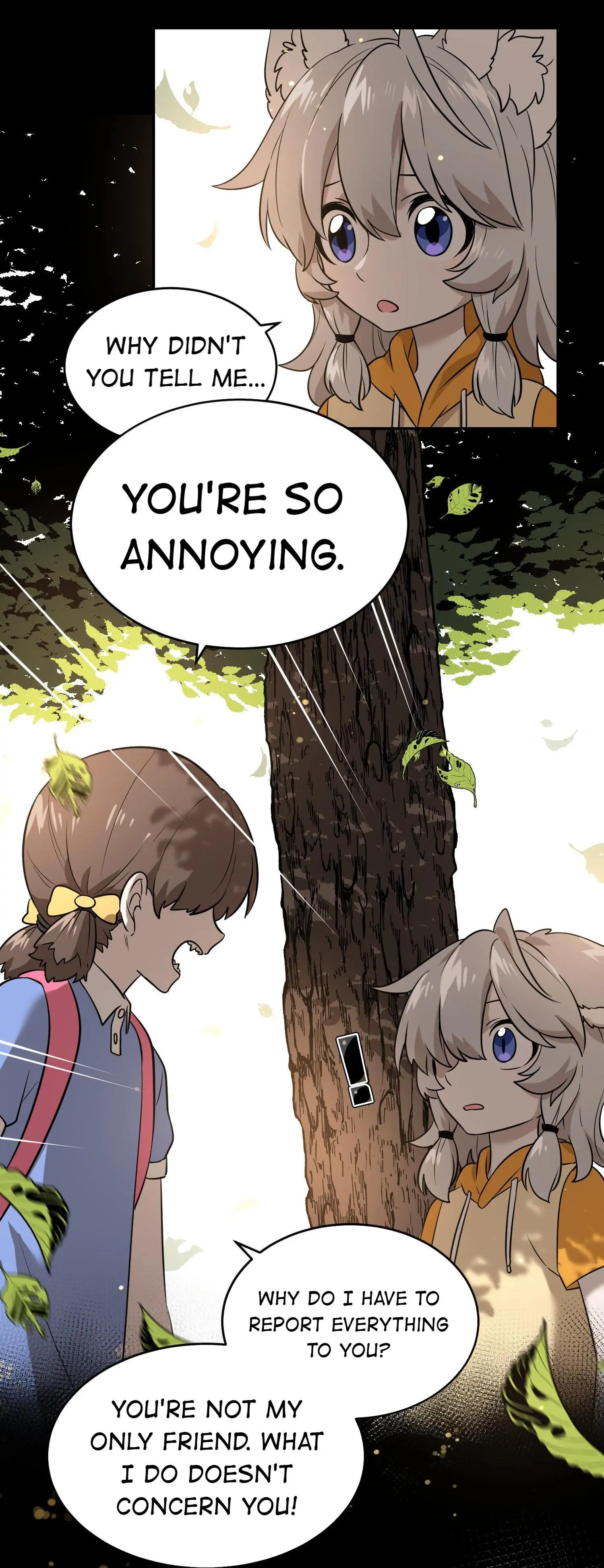 My Food Looks Very Cute Chapter 17 - Page 15