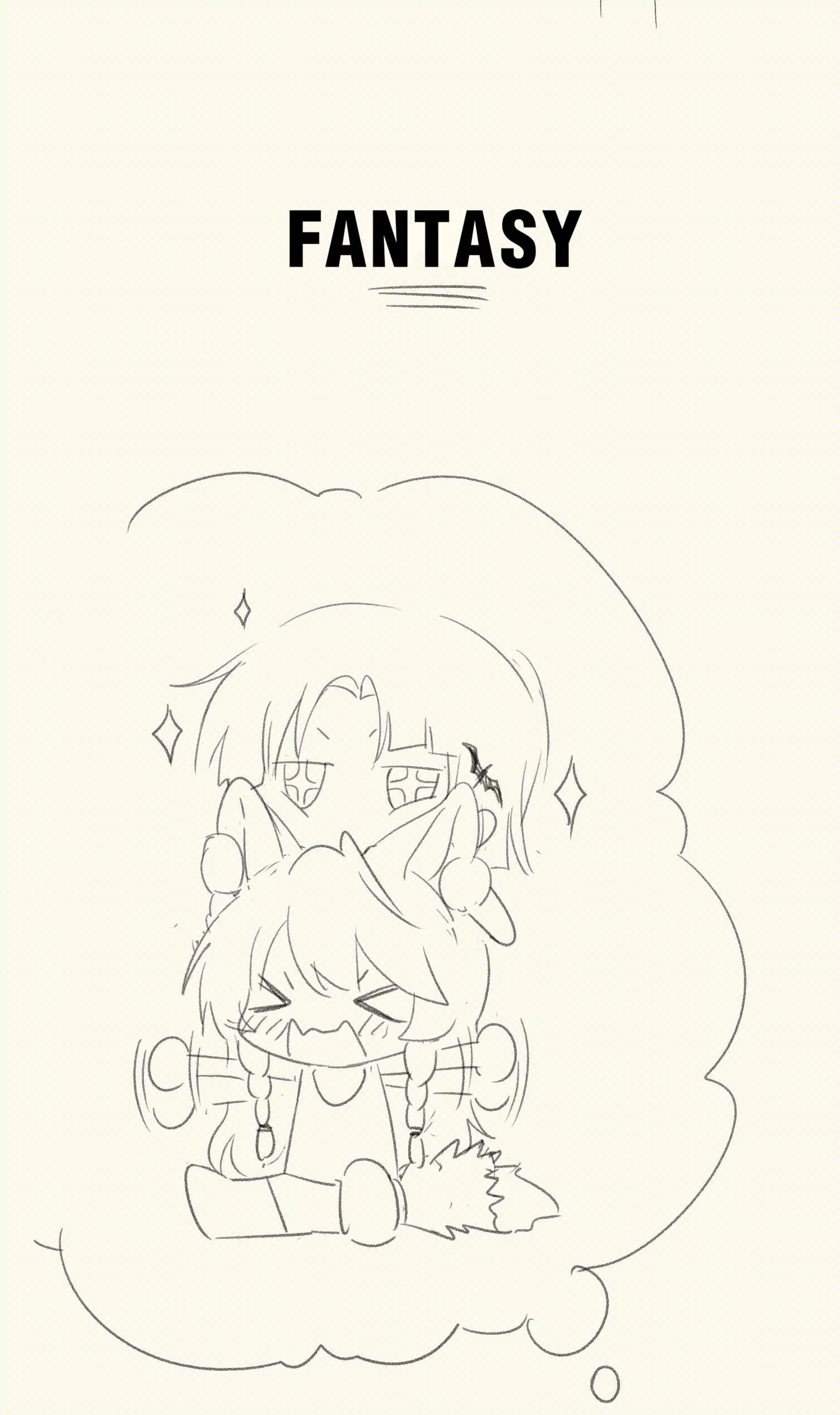My Food Looks Very Cute Chapter 17 - Page 37