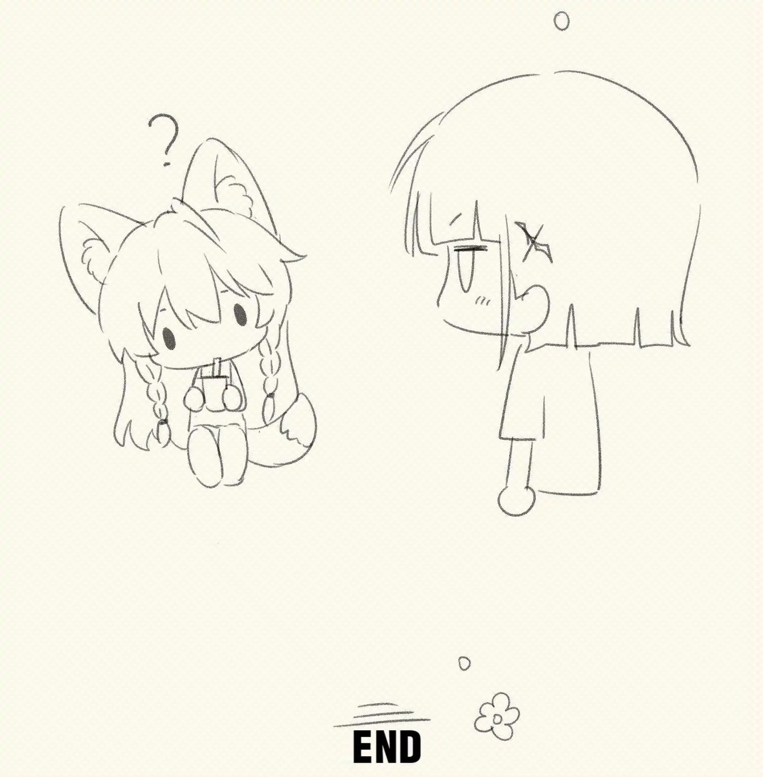My Food Looks Very Cute Chapter 17 - Page 38