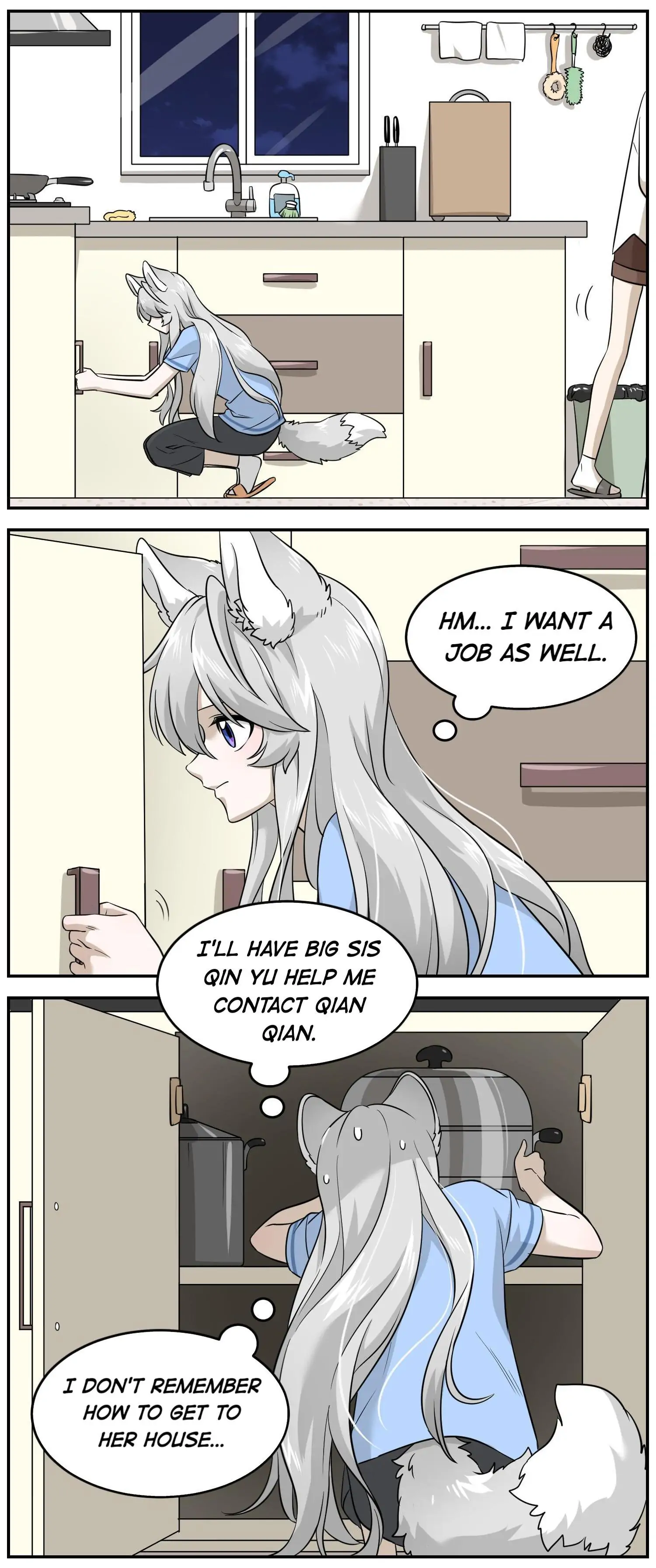 My Food Looks Very Cute Chapter 18 - Page 16