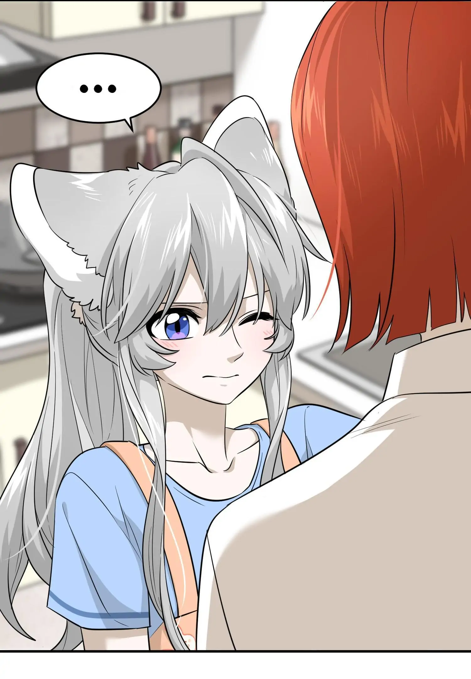 My Food Looks Very Cute Chapter 19 - Page 4