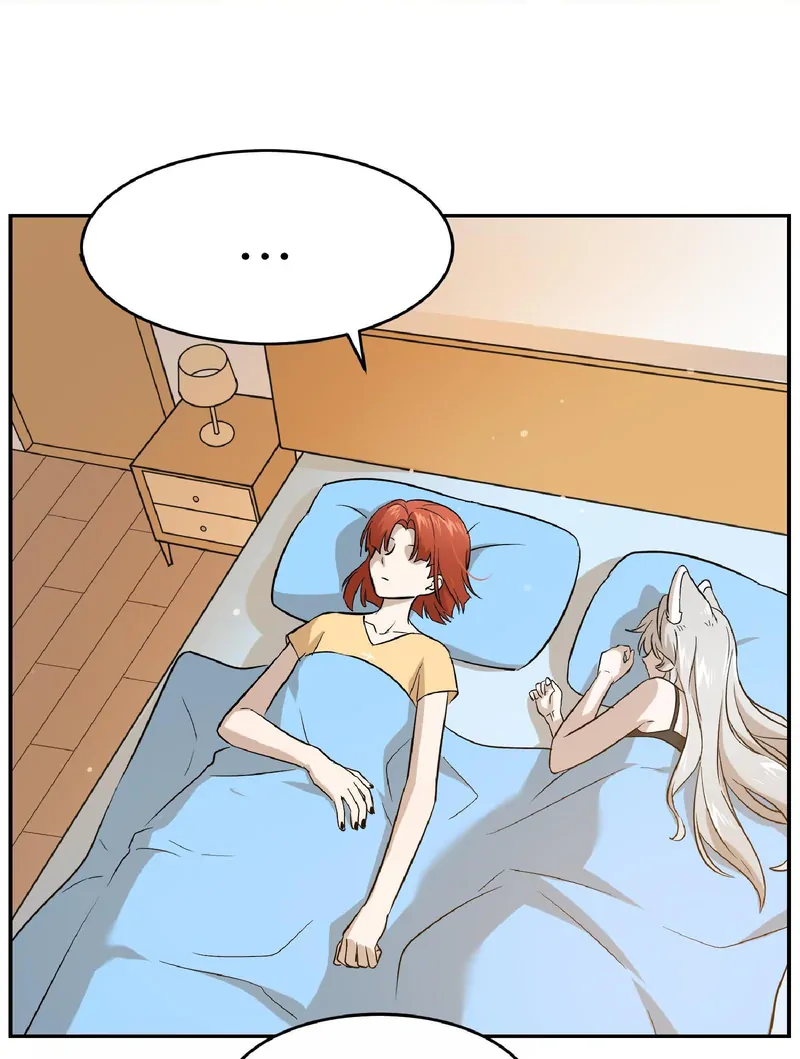My Food Looks Very Cute Chapter 26 - Page 2